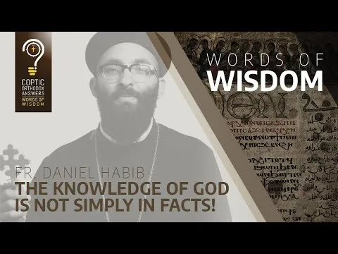 The knowledge of God is not simply in Facts!