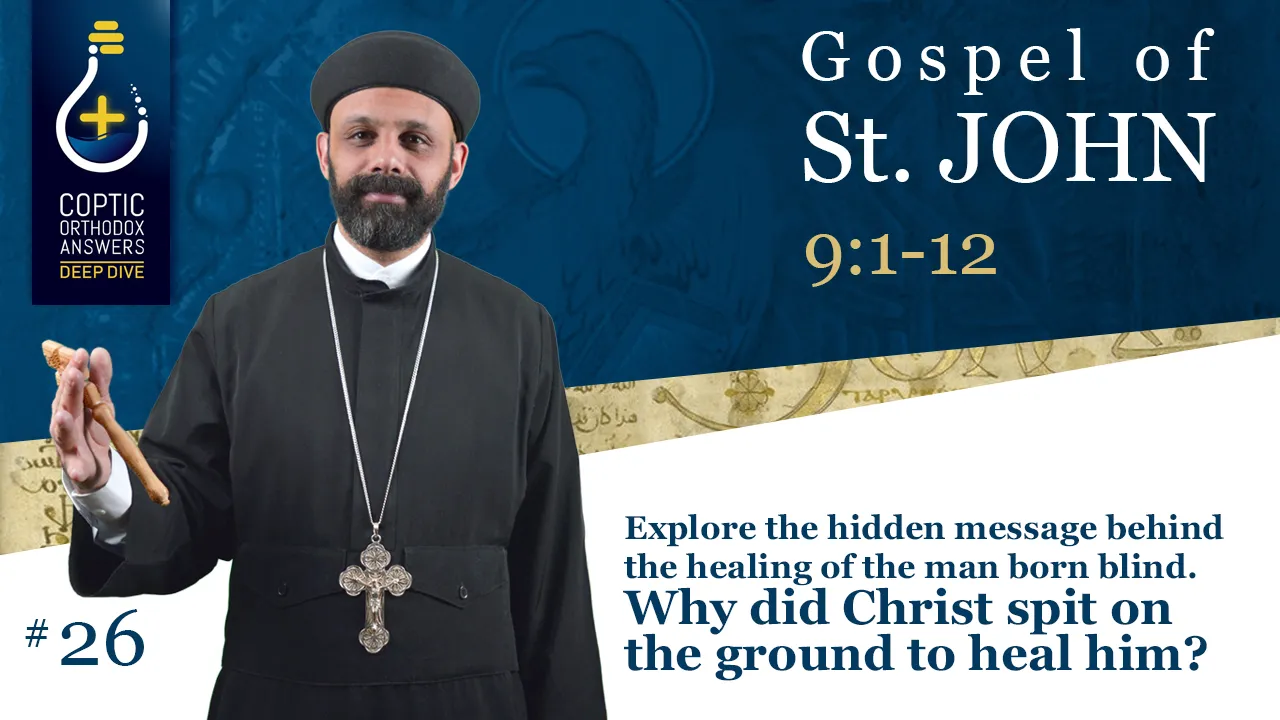 Explore the hidden message behind the healing of the man born blind. Why Christ spit on the ground?